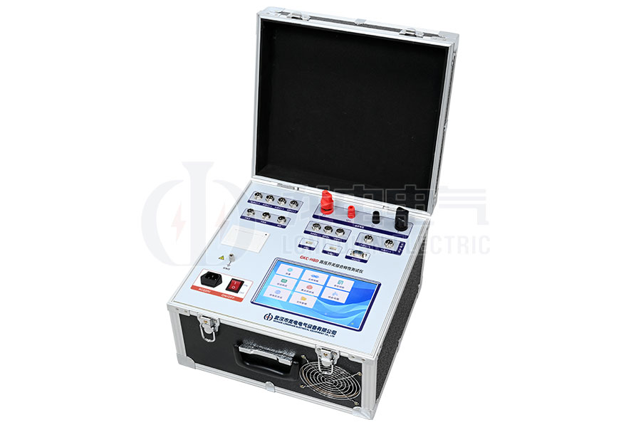 LDGKC-HBD動(dòng)態(tài)電阻高壓開(kāi)關(guān)特性測(cè)試儀