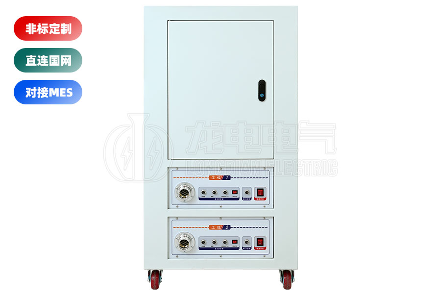 LDGK-II高壓開關磨合試驗臺(二工位)