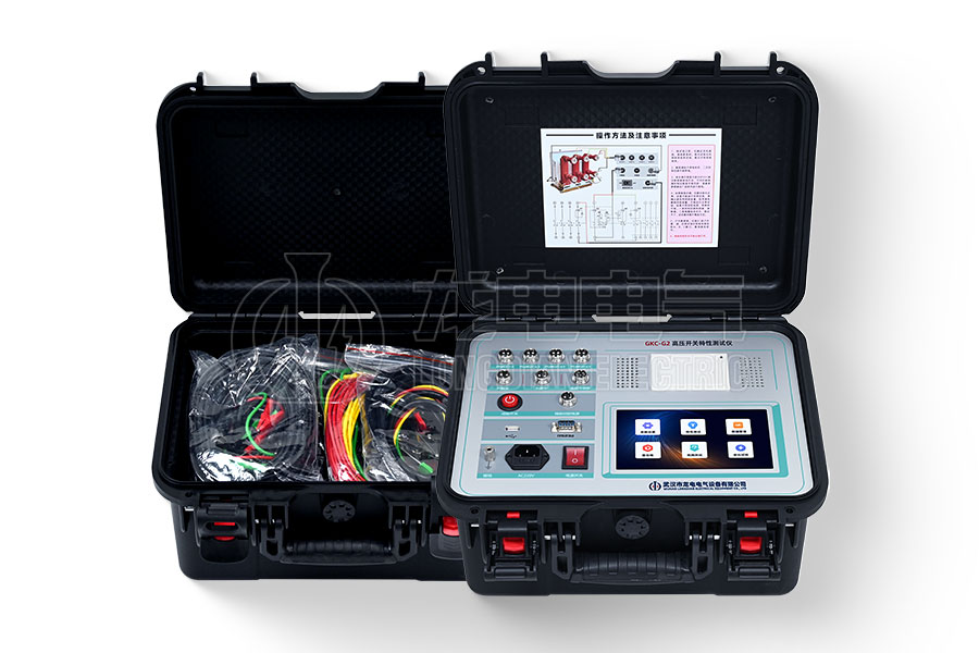 LDGKC-G2高壓開關(guān)特性測試儀
