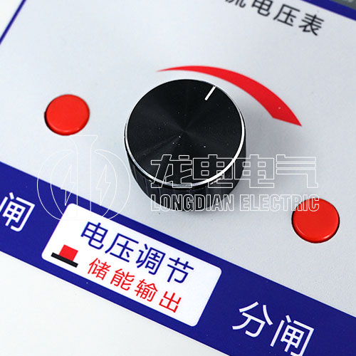 調(diào)節(jié)旋鈕